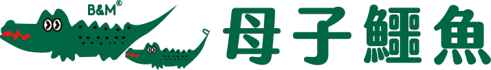 母子鱷魚 品牌 LOGO